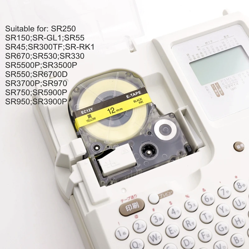 Юнистар многоцветный SS12KW LC 4WBN9 Epson совместимый/KingJim кассеты ярлыка SS9KW SS18KW SC12YW SC12RW