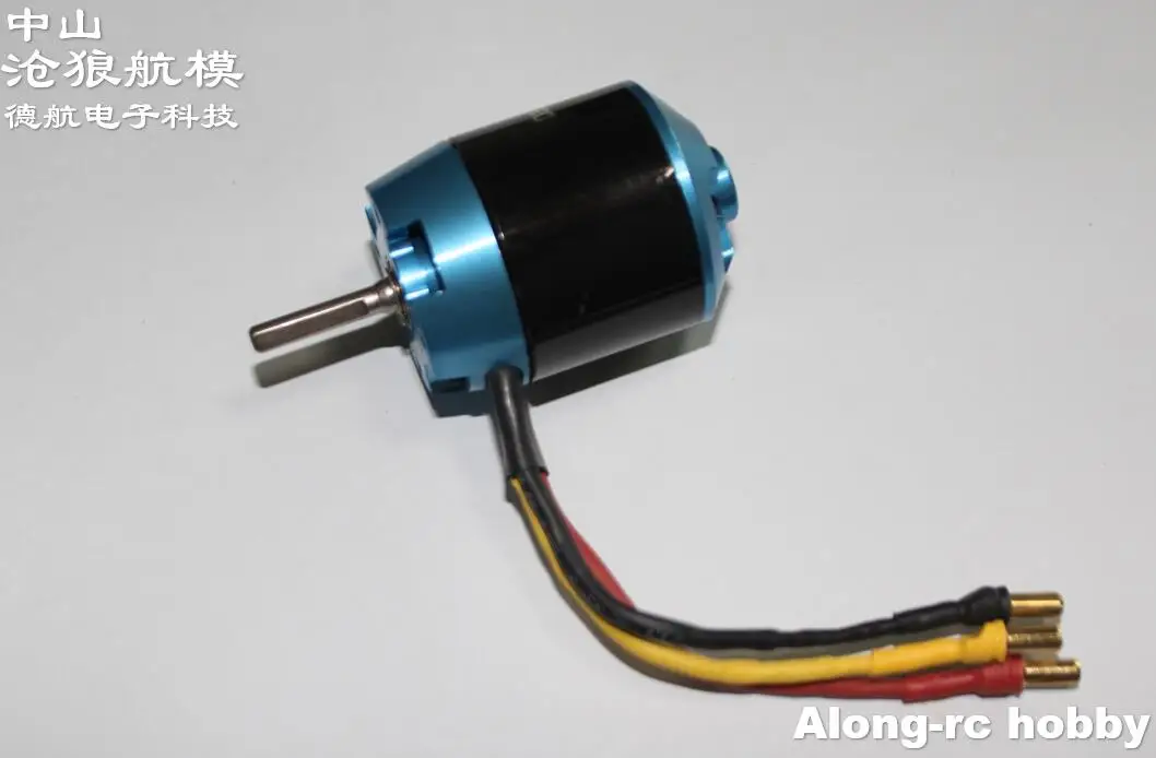 d3540 1800kv 3540kv1800 бесщеточный двигатель