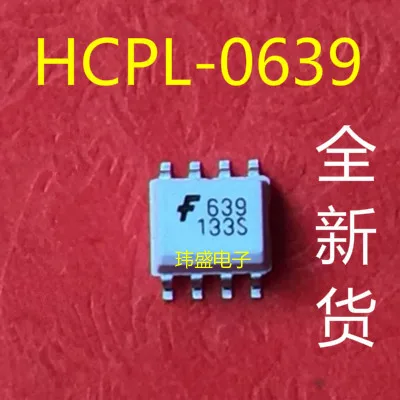 

10PCS/LOT HCPL-0639R2 HCPL-0639 SOP8