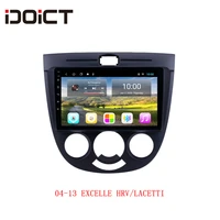 idoict android 9 1 car dvd player gps navigation multimedia for chevrolet lacetti for buick excelle hrv 2004 2007 radio stereo
