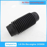suitable for peugeot 206 207 307 308 citroen c2 c4picasso air filter connecting carburetor air hose gas pipe interface 1436g6