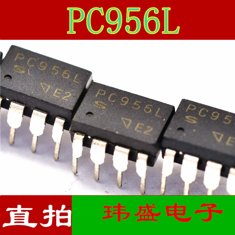 

10pcs PC956L DIP-8
