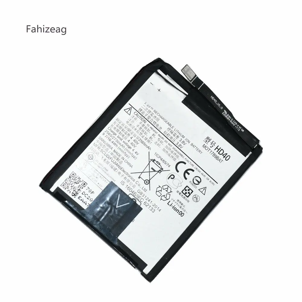 Fahizeag 2730mAh HD40 SNN5987A Battery Replacement For Moto Z Force 2nd gen Z2 XT1789-1 mobile | Мобильные телефоны и