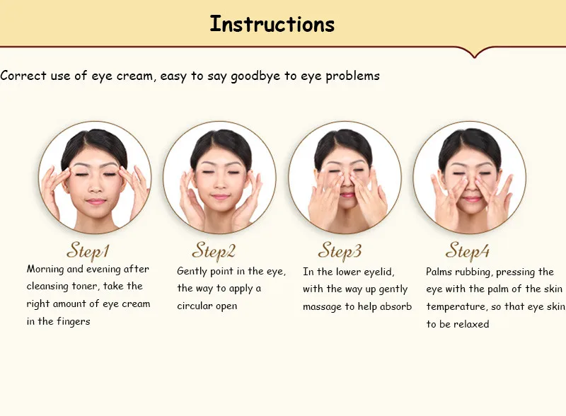 BIOAQUA питательные увлажняющие для ухода за областью вокруг глаз антивозрастной