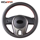WCaRFun сшитый вручную чехол на руль, черный чехол рулевого колеса автомобиля из искусственной кожи для Kia Forte Kia Soul Kia Rio 2009-2011