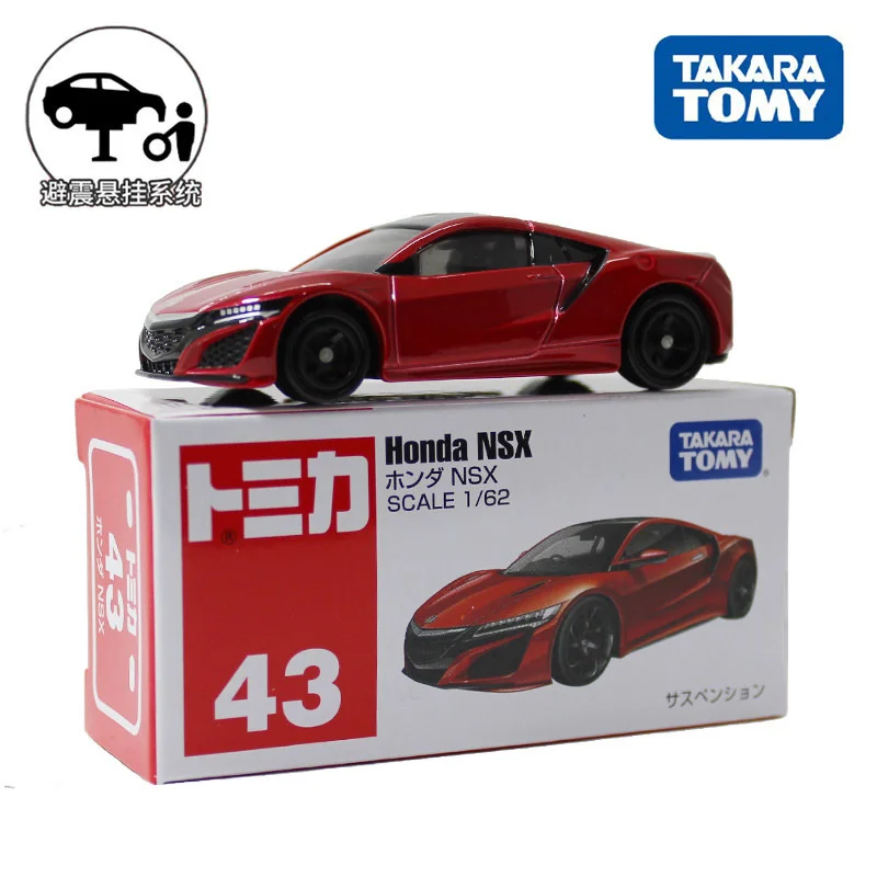 

Takara Tomy Tomica Mazda Toyota пожарный Двигатель Honda Skyline GTR Коллекционная модель автомобиля коллекционная миниатюрная машина 1:64 41-80 игрушка