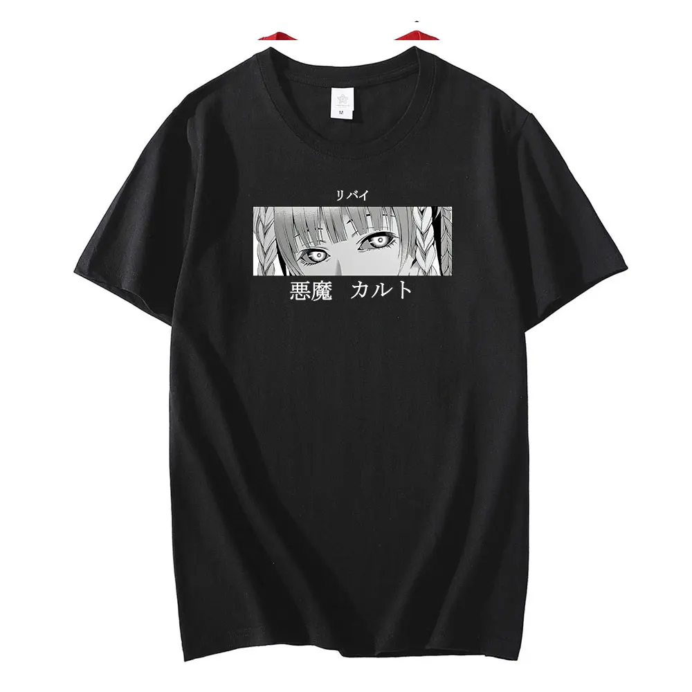 

2021 fashion manga t-shirts Japanese Anime Kakegurui Yumeko Jabami shirts Comfortable Unisex O-Neck oversized Couples T- Shirts