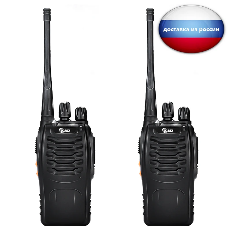 2 шт рация охоты TD-V2 рации UHF радио 400-470MHz cb 16CH 5W двухстороннее Wakie Tokie HF