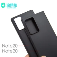 0 4mm ultra thin matte phone case for samsung note 20 ultra case shockproof slim soft hard pp cover