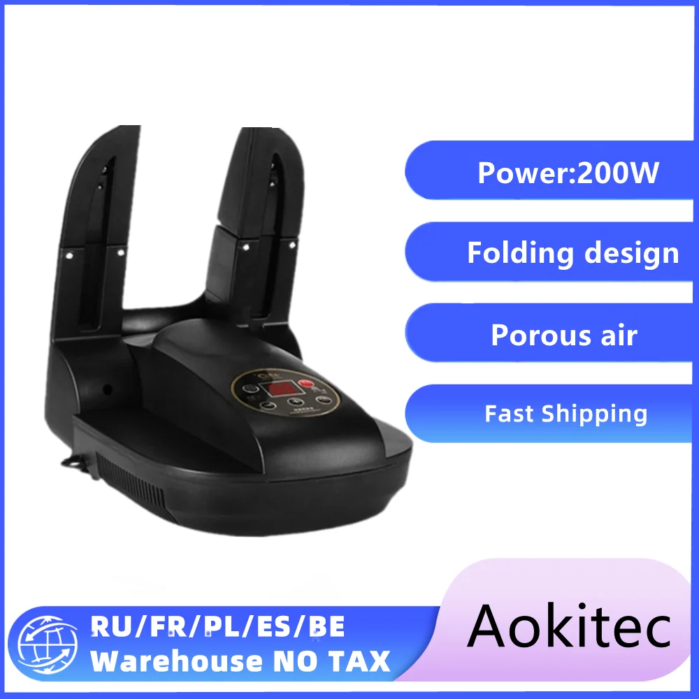 

110V 220V Electric Shoes Dryer Bake Shoe Gloves Drying Machine ltraviolet sterilizer Shoe Dryer Protector Odor Deodorant Heater