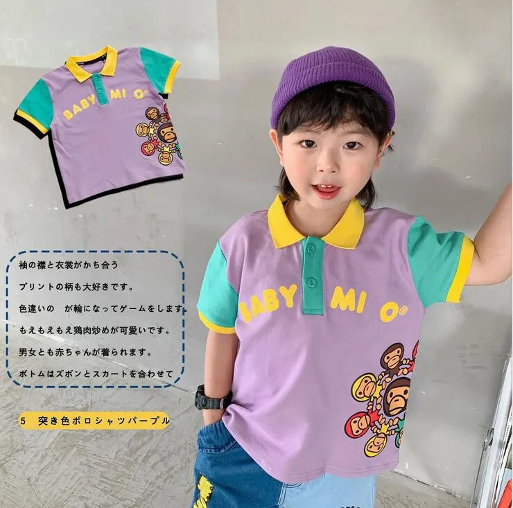 

Рубашка детская с принтом «рука вместе с мультяшными животными»