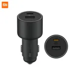 Оригинальное автомобильное зарядное устройство Xiaomi, быстрая зарядка, версия 1A1C, 100 Вт,  100 Вт, максимальная Быстрая зарядкаИскусственная мощность, два порта