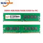 Память для ПК WAL, ОЗУ для компьютера, Тип памяти-ddr4, частота-2133 МГц3200 МГц2400 МГц2666 МГц, объем памяти-4 ГБ8 ГБ, 288 пин