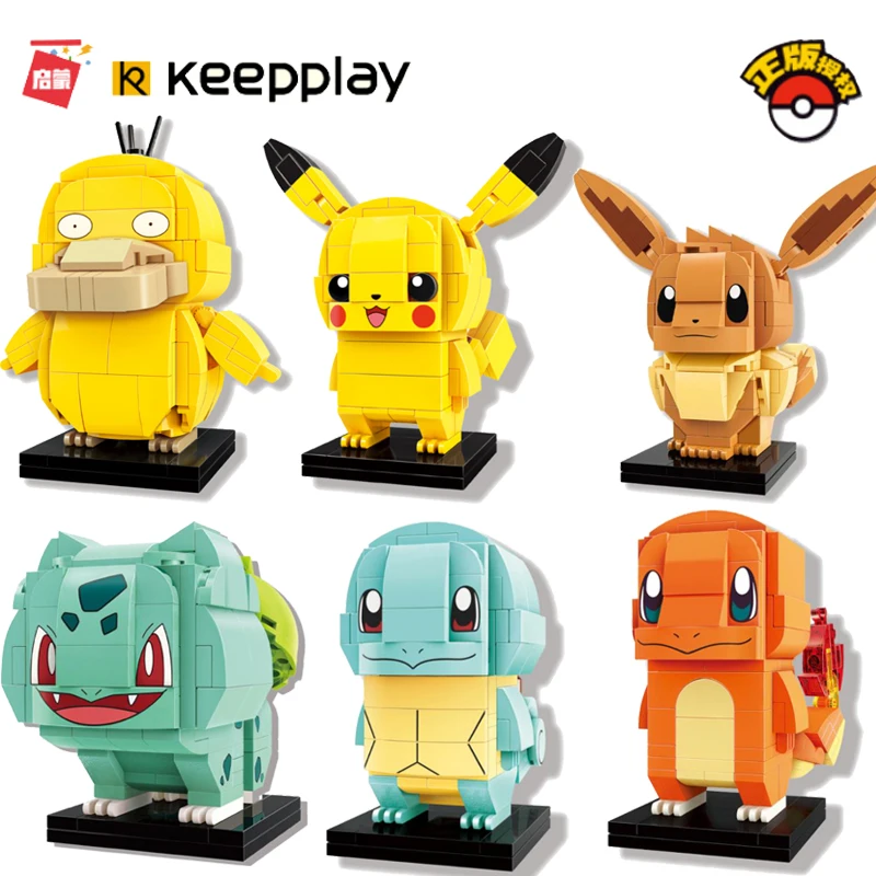 Мультфильм создатель Pikachu игра эльф мяч аниме Advance Dolls Pocket Monsters Detective Building Blocks