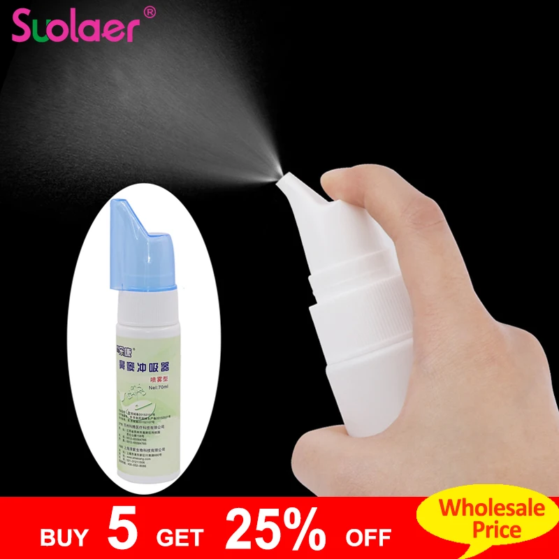 70 мл взрослого ребенка медицинский носовой очистки носовые мыть - Цена: 81,11 руб.