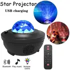Цветной Галактический проектор звездного неба, ночное освещение, USB, музыка, звезда, атмосферный свет, романтическая проекционная лампа, подарки, дистанционное управление