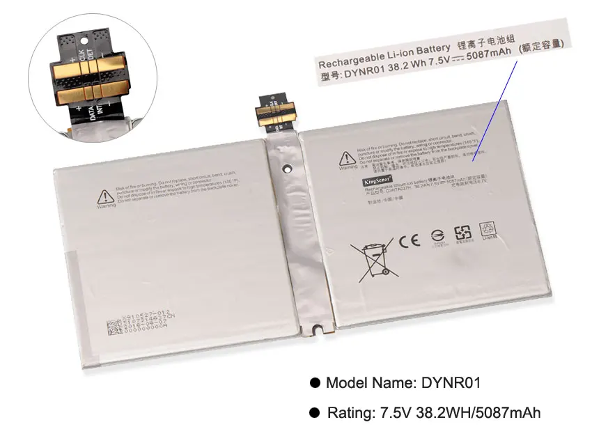 KingSener G3HTA027H DYNR01 Аккумулятор для ноутбука microsoft Surface Pro 4 1724 12," Tablet 7,5 V 38,2 WH/5087 mAh