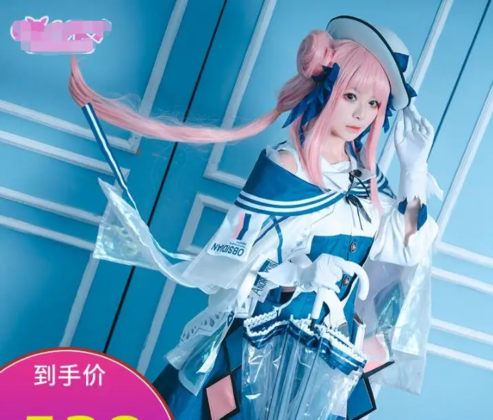 Костюм на Хэллоуин для женщин игра Arknights Ceylon Женский костюм косплея платье |