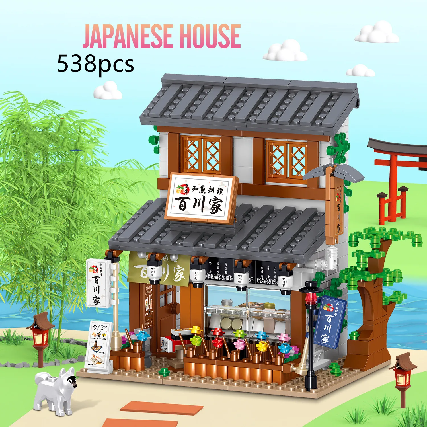 Конструктор micropяпонский архитектура городская улица обзор магазин ресторан