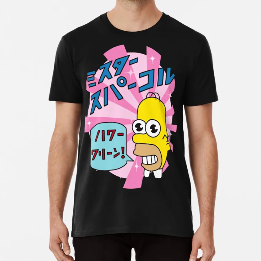 Футболка Mr.Sparkle|Мужские футболки| |