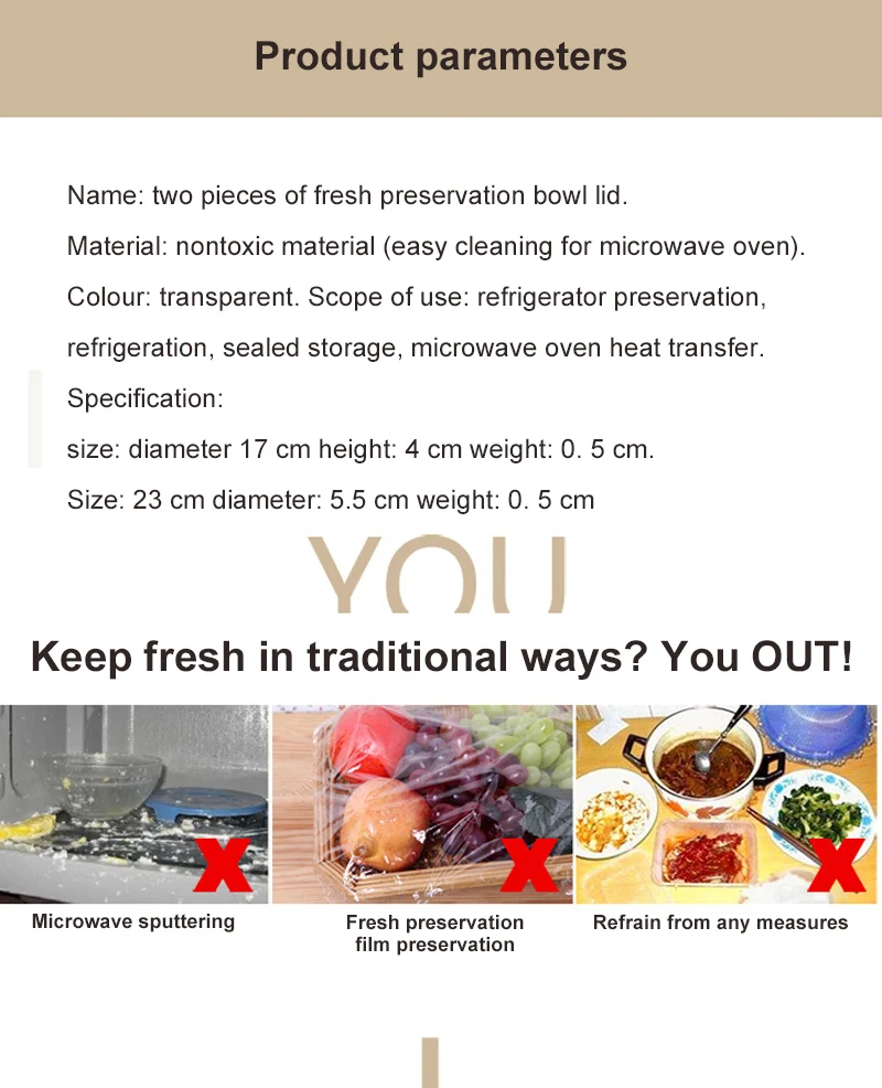 

Household multifunctional sealing cover can be superimposed on refrigerator fresh-keeping cover plastic bowl cover