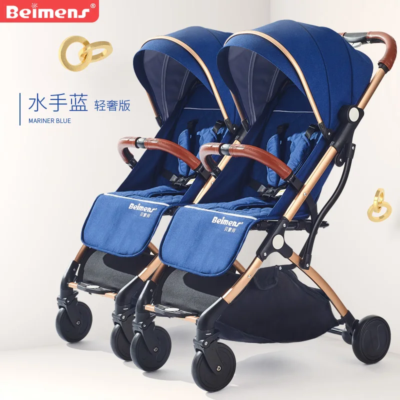 Factory Direct Baby Stroller Connector Twin Connector Accessories Universal Style  Baby Twin Stroller Lightweight