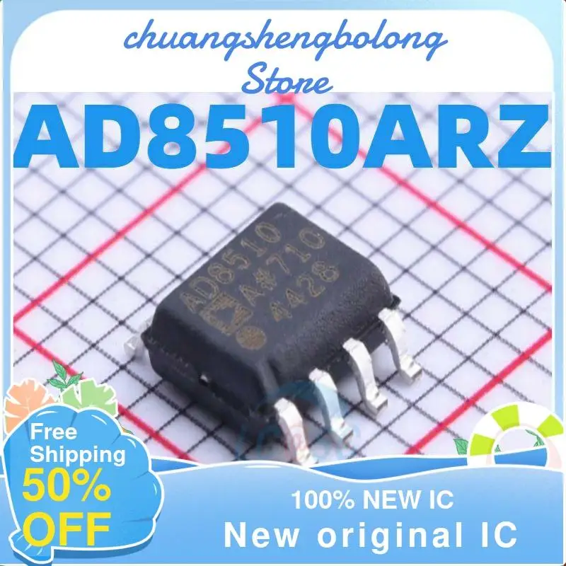 

10-200 шт. AD8510ARZ SOIC-8 AD8510 новый оригинальный IC