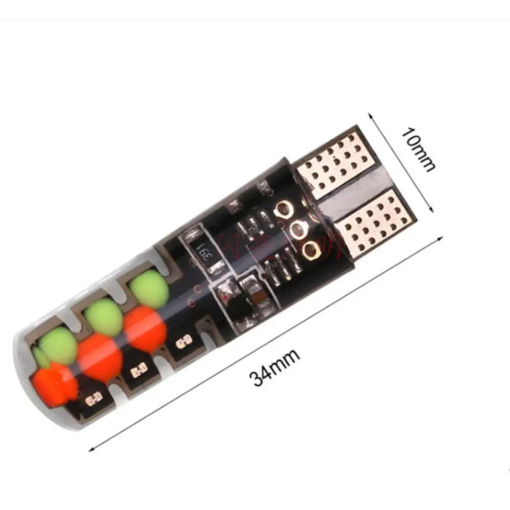 2 шт. светодиодный T10 W5W RGB габаритный свет красочный многомодовый Автомобильный