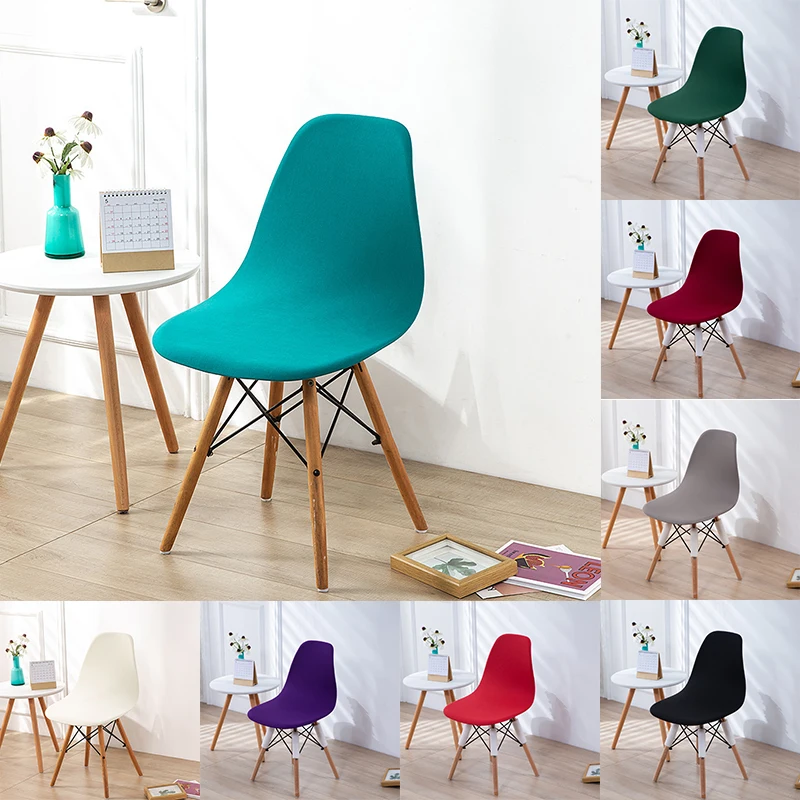 

Чехол для стула с простым принтом, современный чехол для стула в скандинавском стиле, съемный моющийся эластичный чехол для сиденья