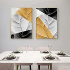 Абстрактная Золотая белая черная картина с листьями и деревьями постеры и печати дух хранителя картина настенные картины для гостиной