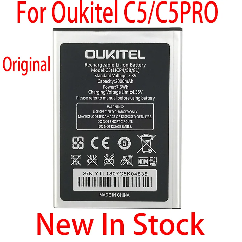 Новый оригинальный 2000 мА/ч Батарея для Oukitel C5 PRO смарт мобильный телефон в наличии