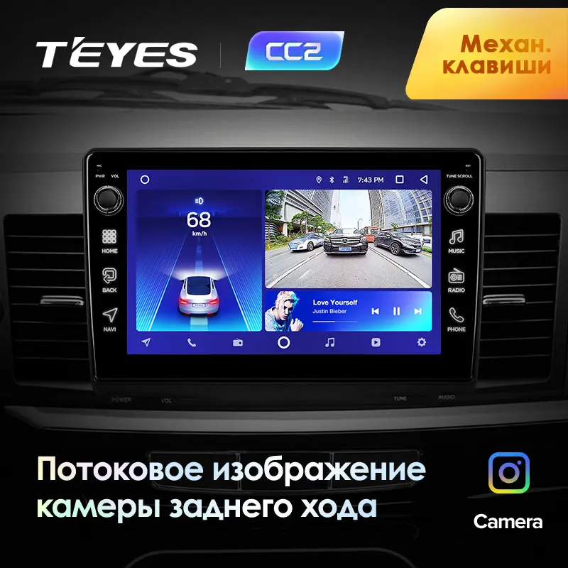 TEYES CC2 Штатная магнитола для Мицубиси Лансер 10 CY Mitsubishi Lancer 2007 2012 Android 8.1 до 8 ЯДЕР 4 +