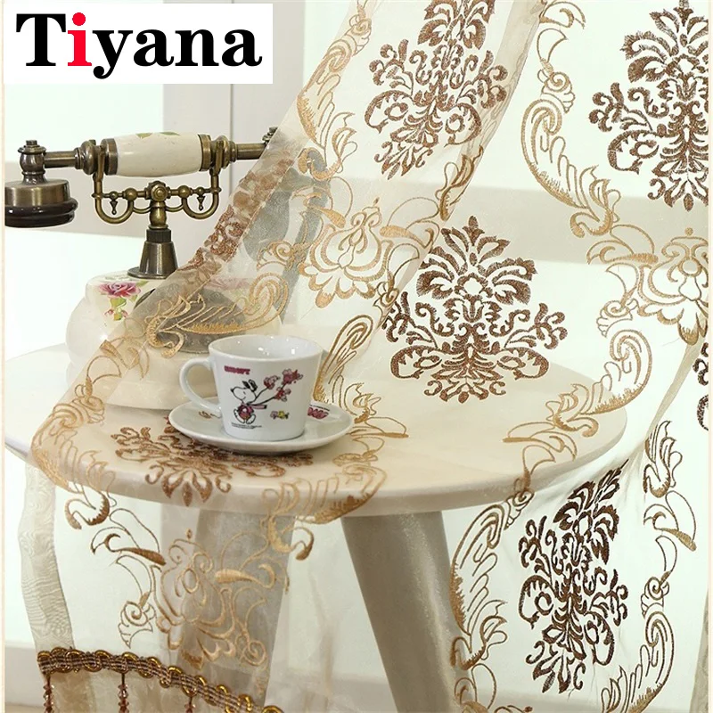 Новая роскошная занавеска для гостиной наклеиваемая в европейском стиле с