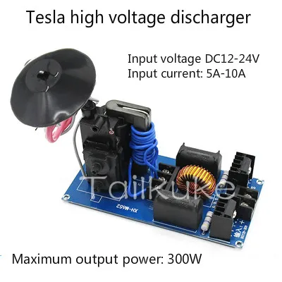 

XH-M652 Тесла разрядная катушка ZVS привод постоянного тока Высокое напряжение разрядка модуль привода зажигания