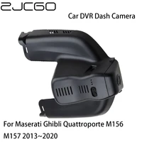 car dvr registrator dash cam camera wifi digital video recorder for maserati ghibli quattroporte m156 m157 20132020