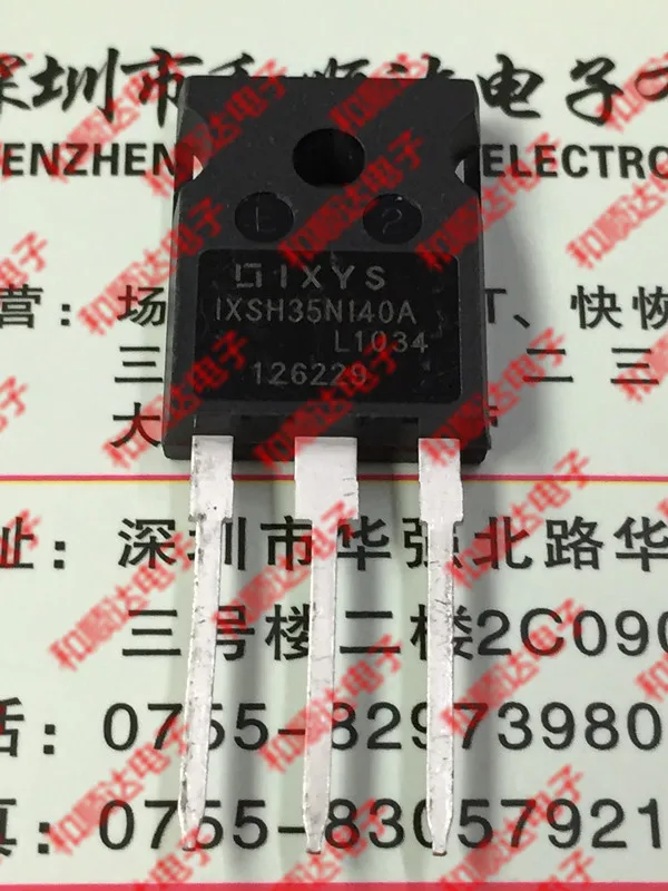 

10 шт./лот IXSH35N140A TO-247 1400V 70A