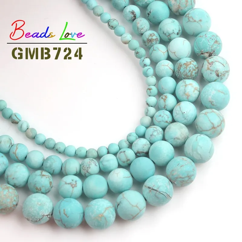 Круглые матовые бусины из натурального камня матовый голубой бирюз для