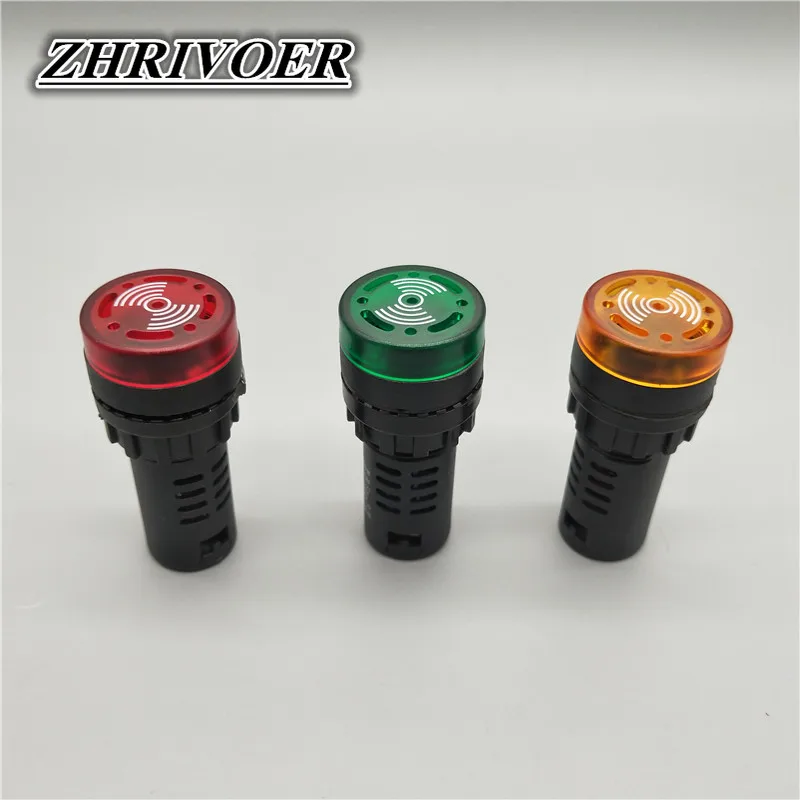 1 шт. 22 мм AD16 22SM 12V 24V 110V 220V светодиодный флэш сигнал светильник звуковой зуммер