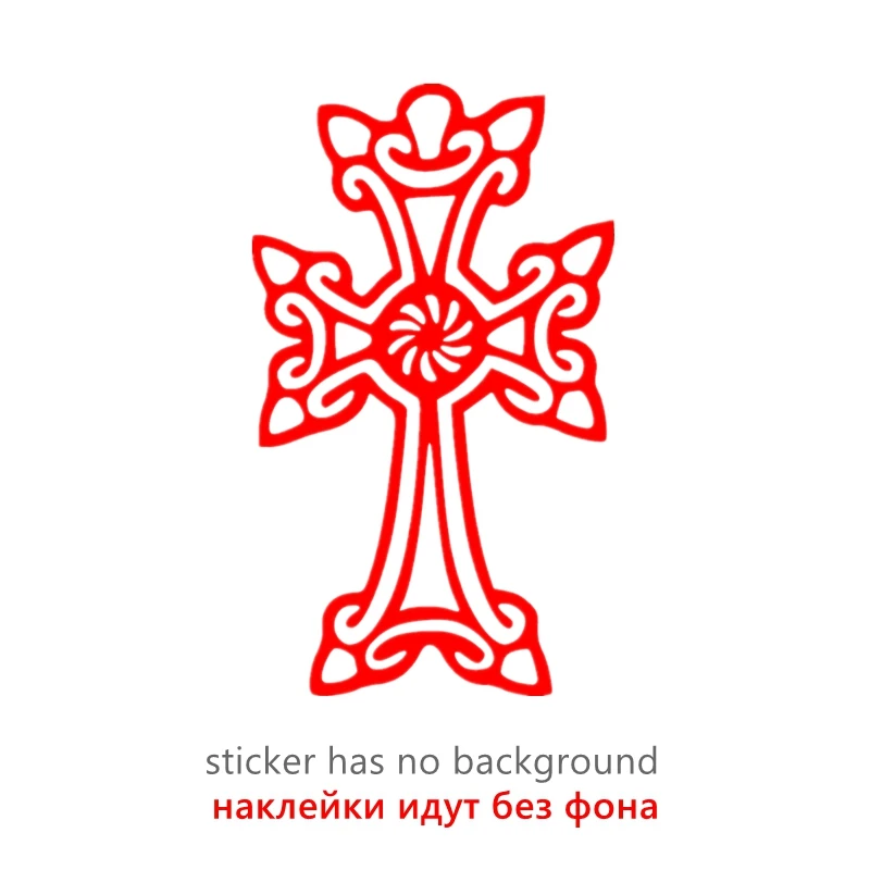 

CK20473# наклейки на авто Армянский крест водонепроницаемые наклейки на машину наклейка для авто автонаклейка стикер этикеты винила наклейки стайлинга автомобилей украшения на бампере автомобиля заднее стекло