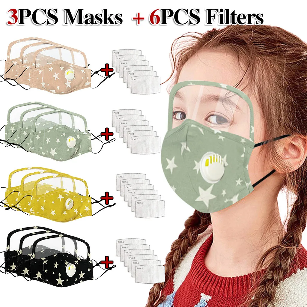 5 шт. детские дышащие маски для лица |