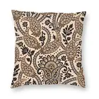 Модный Коричневый чехол для подушки с цветочной текстурой Пейсли, домашний декоративный чехол для подушки с 3D принтом в стиле бохо, с богемными цветами для автомобиля
