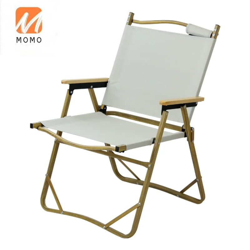 

Outdoor Furniture Beach Camping Aluminum Tube Foldable Chair