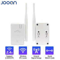 jooan repeater ipc router wifi range extender for wireless security camera system kit nvr enhanced transmission distance