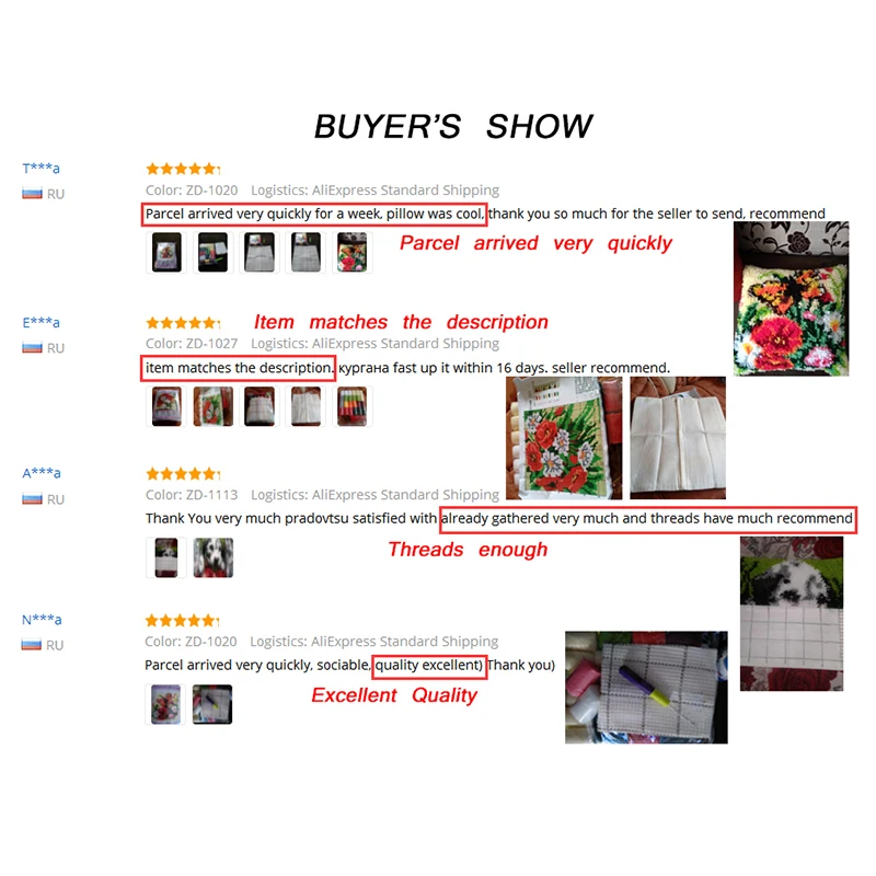 Набор для вышивки подушки цветочного вязания гобелен Холщовый крючок с защелкой