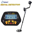 Портативный металлоискатель, профессиональный водонепроницаемый металлодетектор для обнаружения золота