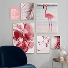 Настенная картина с изображением фламинго, крыльев, моря, пляжа, магнолии, пиона, настенные постеры и принты в скандинавском стиле для декора гостиной