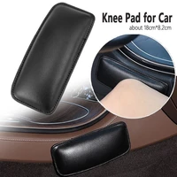 universal leather knee pad for car interior pillow comfortable elastic cushion leg pad thigh support blackbeige car accessories