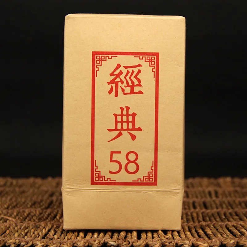 

2019 Юньнань черный, чай Feng Qing «Classics 58» Dianhong ручной работы коробка Чай 180 г/кор.