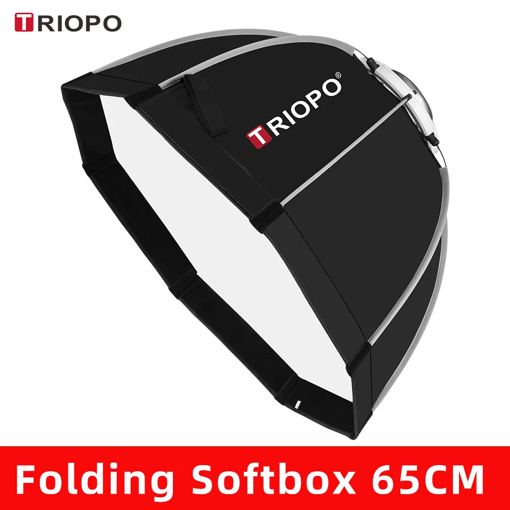 Triopo 55 см 65 Bowens Mount soft box Octagon Umbrella софтбокс для студийной фотосъемки светильник +