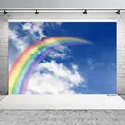 Фон для фотосъемки с изображением неба облаков радуги с компьютерной печатью, реквизит для фотосъемки детей, Детский душ, игрушки для домашних животных